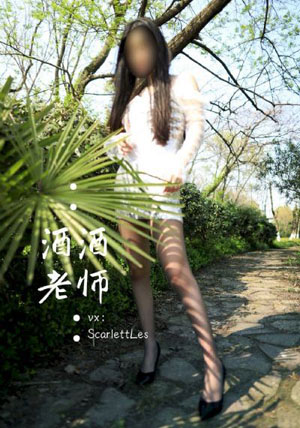 凶猛办公室高清完整电影_1080动漫在线观看