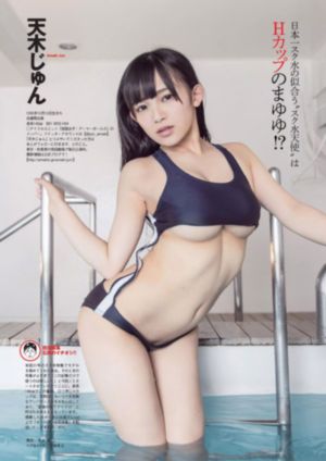 精品国产欧美亚洲中文在线观看_HD免费观看超清